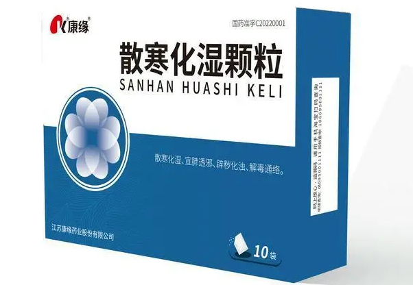 江苏专家共识公布，pg电子多款抗疫药品入选！